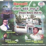 Inayat Nizami Quwali Songs MP3 Download